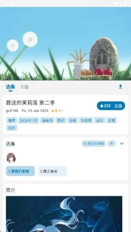 �Ϳ�����(��������ƽ̨)v4.4.0 ��Ѱ�