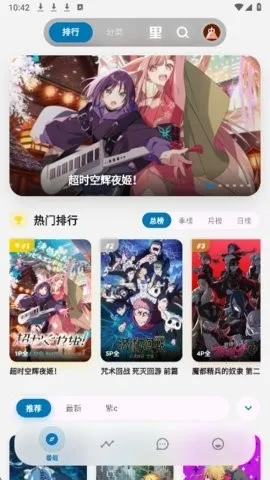 �Ϳ�����(��������ƽ̨)v4.4.0 ��Ѱ�