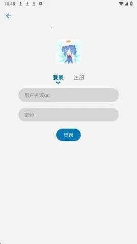 �Ϳ�����(��������ƽ̨)v4.4.0 ��Ѱ�