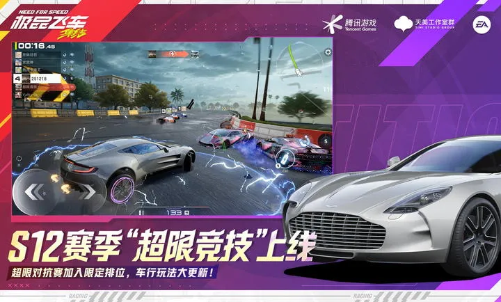 ��Ʒ�ɳ�������-�������2026���ذ�װv1.9.30.2830407 �ٷ�����