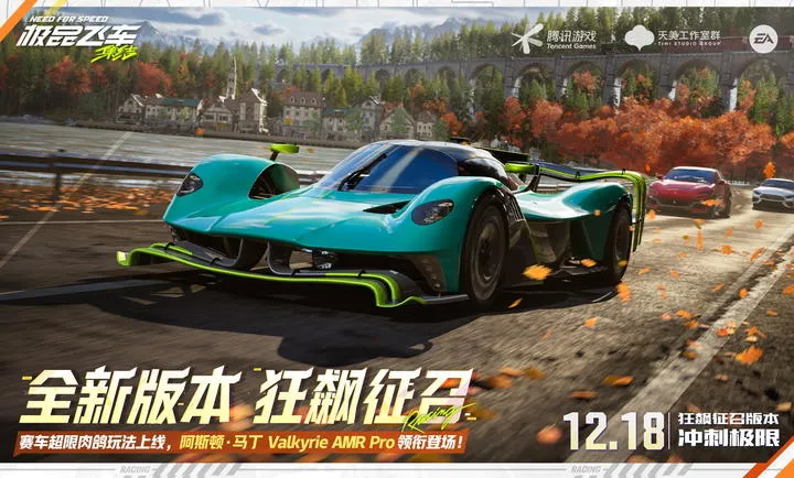 ��Ʒ�ɳ�������-�������2026���ذ�װv1.9.30.2830407 �ٷ�����