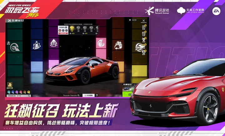 ��Ʒ�ɳ�������-�������2026���ذ�װv1.9.30.2830407 �ٷ�����