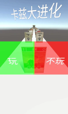 ���ȴ������׿���ֻ���v2.1 �ٷ�����