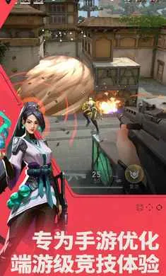 ��η��Լ��Դ���ж�-(�����Ϸ��η��Լ)v1.22.0 �ٷ�����