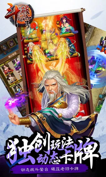 ���Ʋ��(���Ʋ�񷿨����Ϸ)v1.7 ��Ѱ�