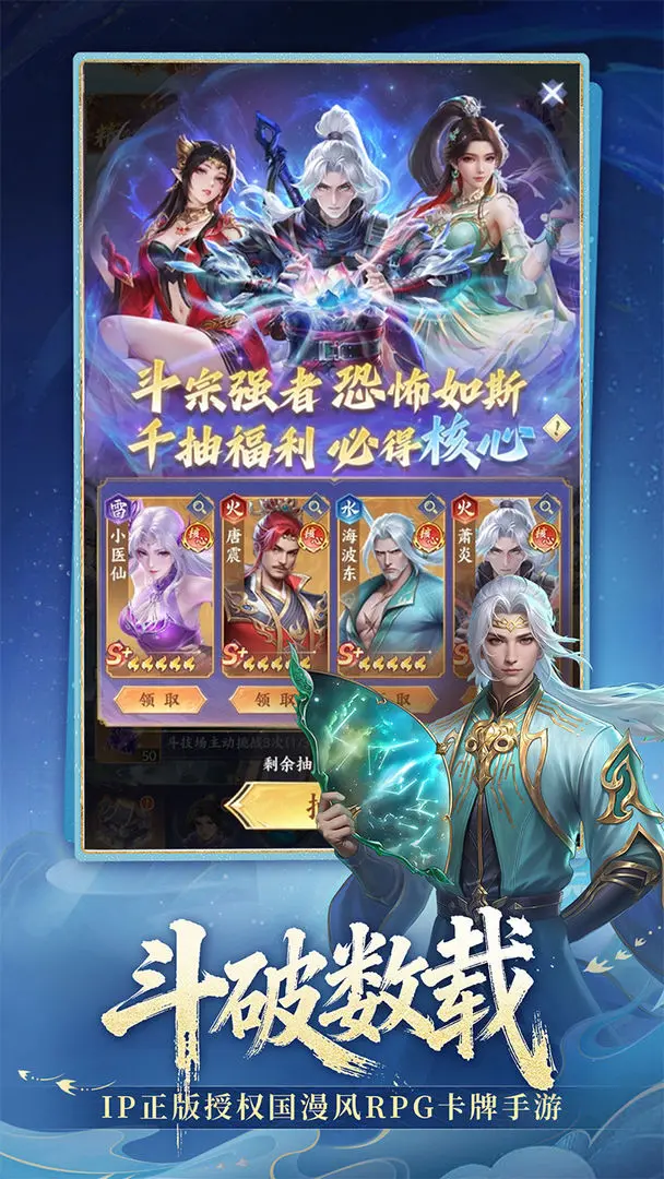 ���Ʋ��(���Ʋ�񷿨����Ϸ)v1.7 ��Ѱ�