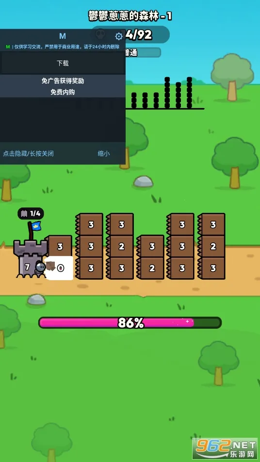 �����ͻ(����������Ϸ)v1.0.23 �ֻ���