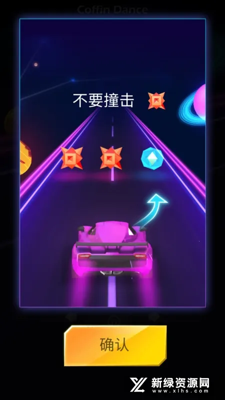 Beat Racing(����������Ϸ)v2.6.7 �ֻ���