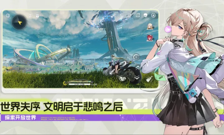 ����(��������ð����)v3.2.1 ��׿��