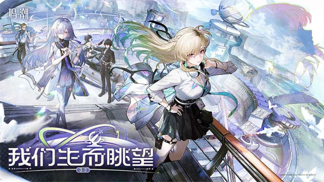 ����(��������ð����)v3.2.1 ��׿��
