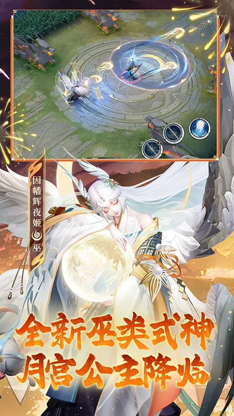 ��սƽ����b��(bվ��MOBA��Ϸ)v1.311.0 �ٷ�����