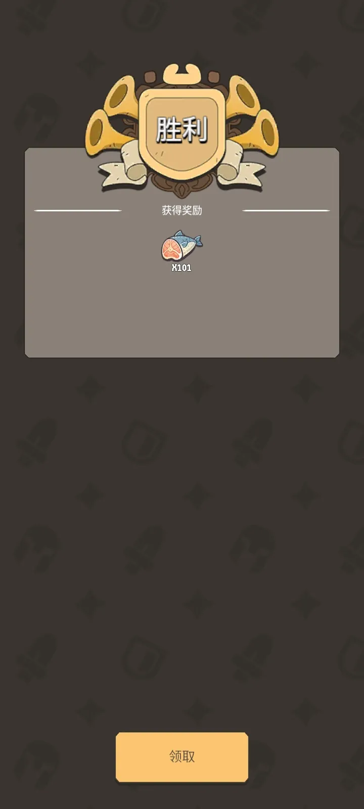 ����Ҫ��2026�ٷ�����v1.0.62 ��׿��