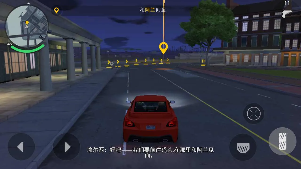 �µ������°¶���2026���ذ�װv1.0.1 ��׿��
