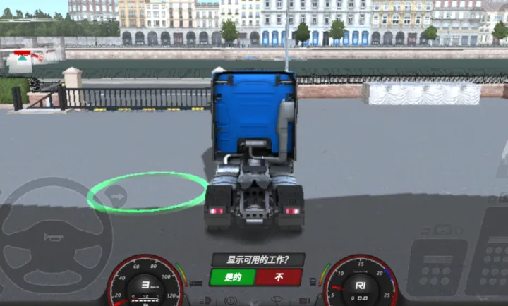 ŷ�޿���ģ����3���2026���°汾v0.7.64 �ٷ�����