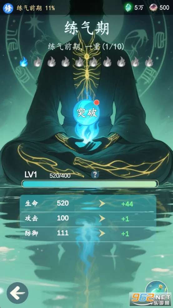 ���������޾���氲׿���ֻ���v1.4.3 ��׿��