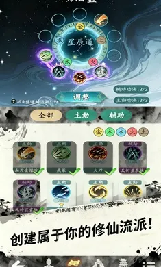 ���������޾���氲׿���ֻ���v1.4.3 ��׿��