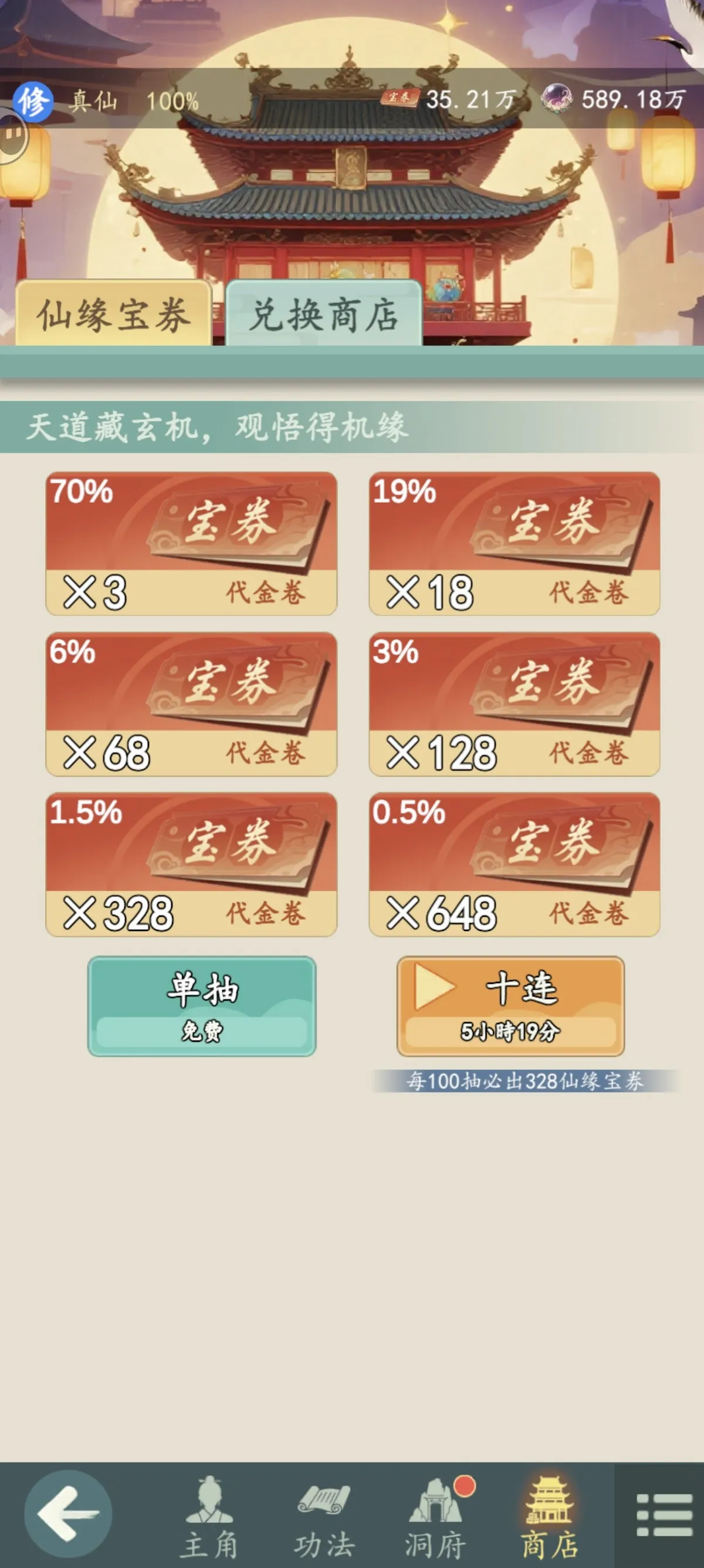 ���������޾���氲׿���ֻ���
