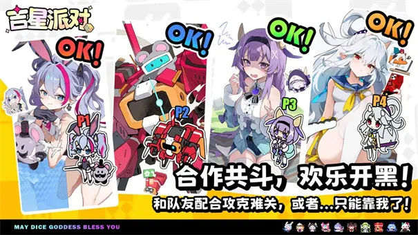 �����ɶ԰�׿���ֻ���v3.0.1 �ֻ���