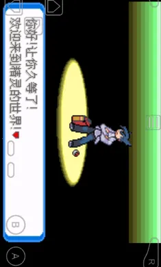 �ڴ�����-����2026�ٷ����°汾v1 ��׿��