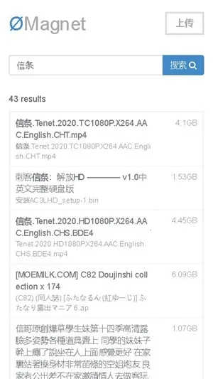 �޼�����Omega2026�ٷ�����v4.14.00 ��׿��