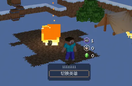 我的世界地下城2中文版 我的世界地下城2中文版