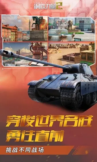 ��������2�ƽ�����޽��v2.4.0.1 ��Ѱ�