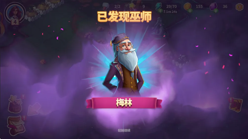 Ԣ��С��ϲ���Ϸ�ƽ������v1.34.0 ��Ѱ�