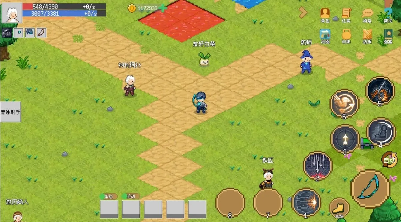 С����ɳ����޸�v0.1.0 ��Ѱ�