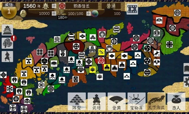 ��սս������ڹ���2026���°汾v4.0.5 ��Ѱ�