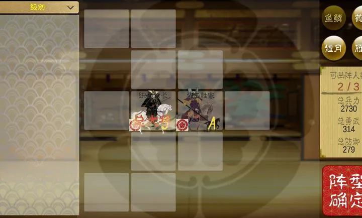 ��սս������ڹ���2026���°汾v4.0.5 ��Ѱ�