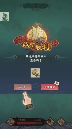 ������Ϯ֮��GM���ײ˵����°�