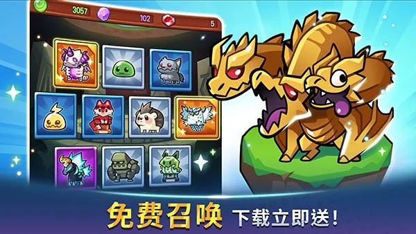 ������˵�ڹ��ƽ������v1.107.2 ��Ѱ�