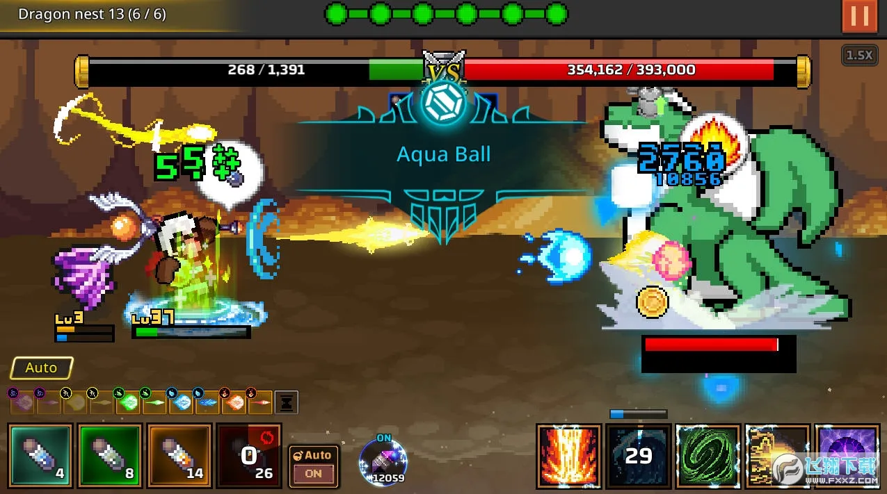 ����ħ��ʦ�޵а�����v1.1.0 ��׿��