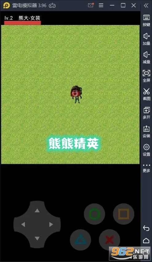 熊熊荣耀5v5下载正版下载 熊熊荣耀5v5下载正版下载