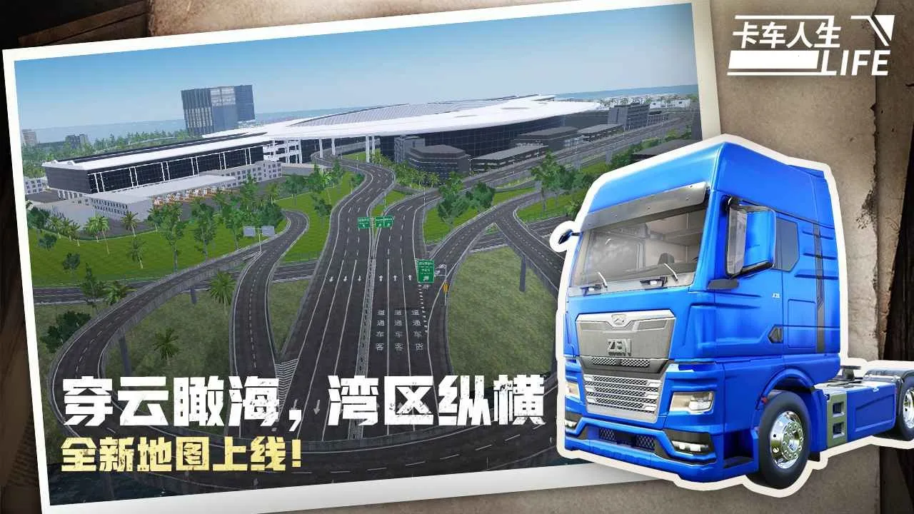 ��������ȫ��������ѽ�����v1.8.3 �ֻ���