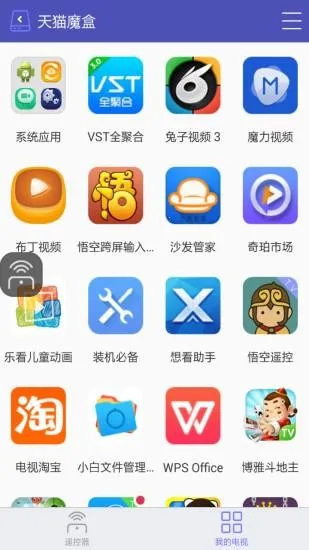 ���ң�����ɰ汾v3.9.8.420 �ٷ�����