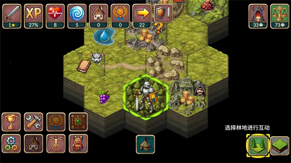 再来一回合MOD作弊菜单 再来一回合MOD作弊菜单