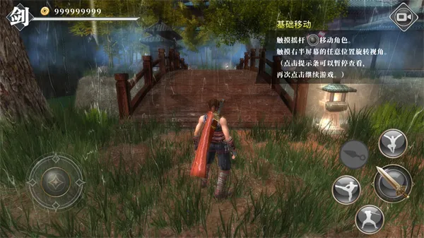 九夜刺狼无敌版下载 九夜刺狼无敌版下载