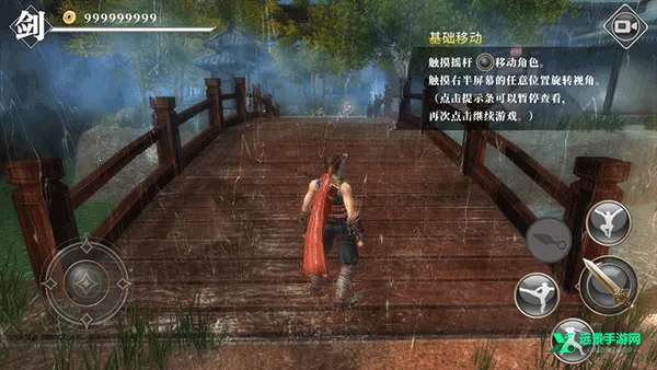九夜刺狼无敌版下载 九夜刺狼无敌版下载