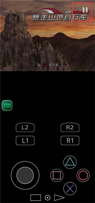����ɽ�����г��ƽ��vv2.1 ��Ѱ�