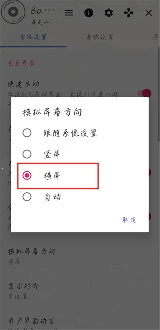 ����ɽ�����г��ƽ��vv2.1 ��Ѱ�