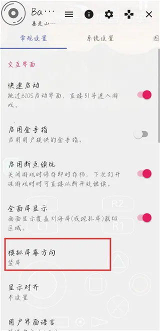 ����ɽ�����г��ƽ��vv2.1 ��Ѱ�