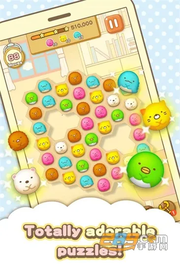 �����ȳ���ʰ�v2.9.8 ��׿��