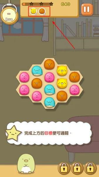 角落萌宠国际版 角落萌宠国际版