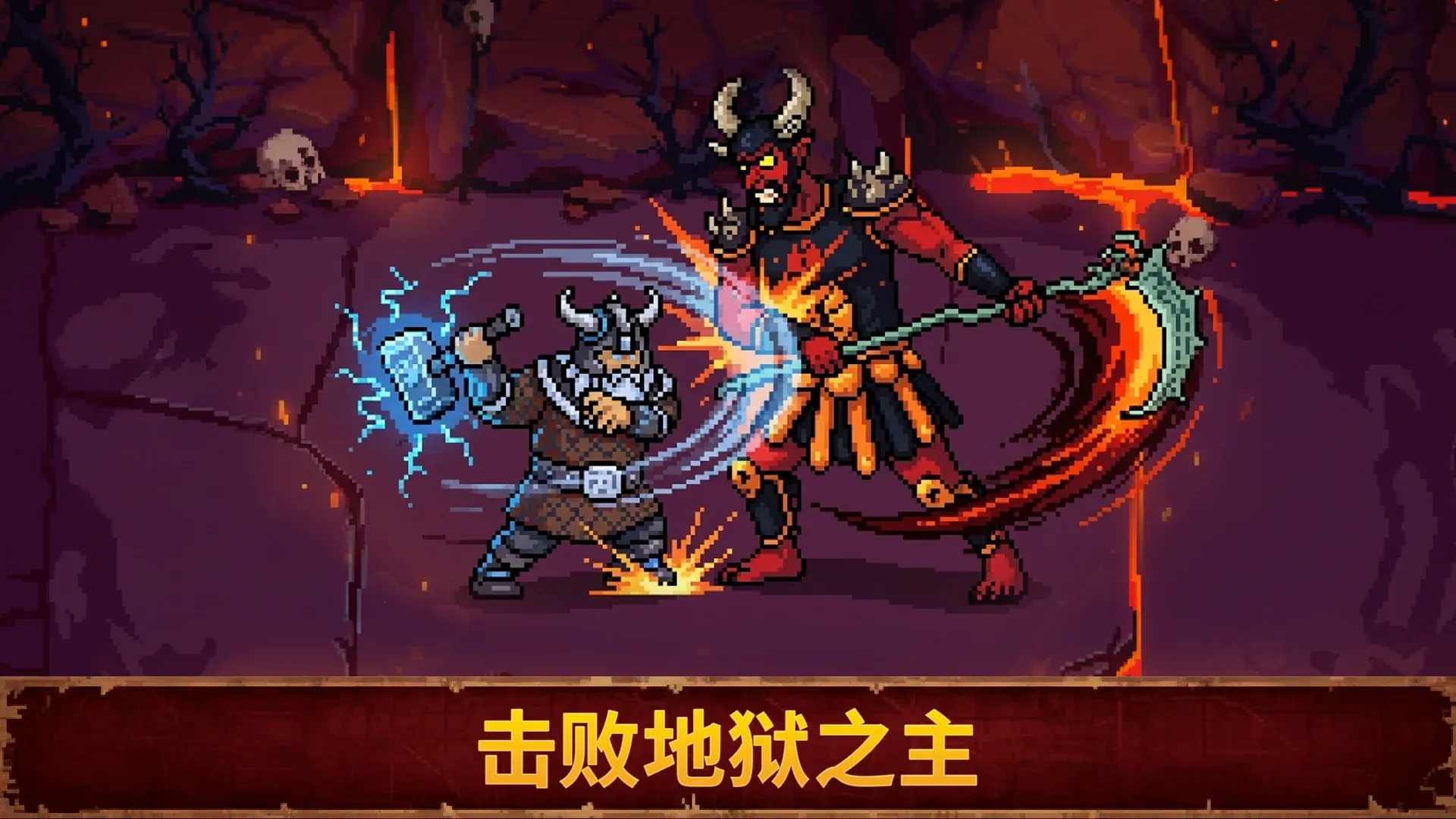 Ѫ��������2�ƽ��v1.0.1 ��Ѱ�