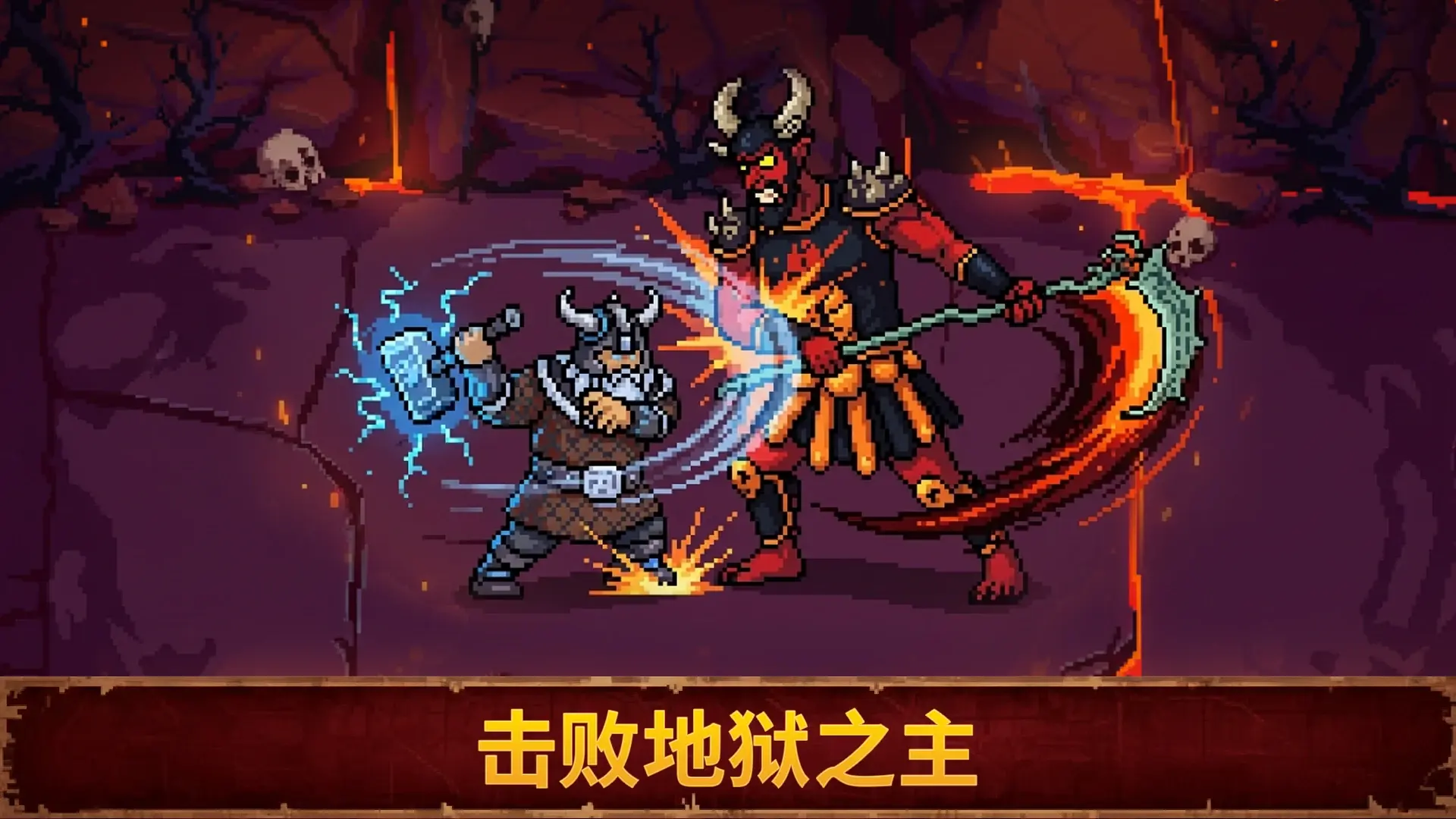 Ѫ��������2�ƽ��v1.0.1 ��Ѱ�