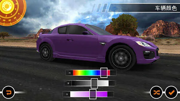 ��Ʒ�ɳ�14���ư�v2.0.18 �ٷ�����