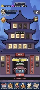 ���������봫���ƽ��v1.1 ��Ѱ�