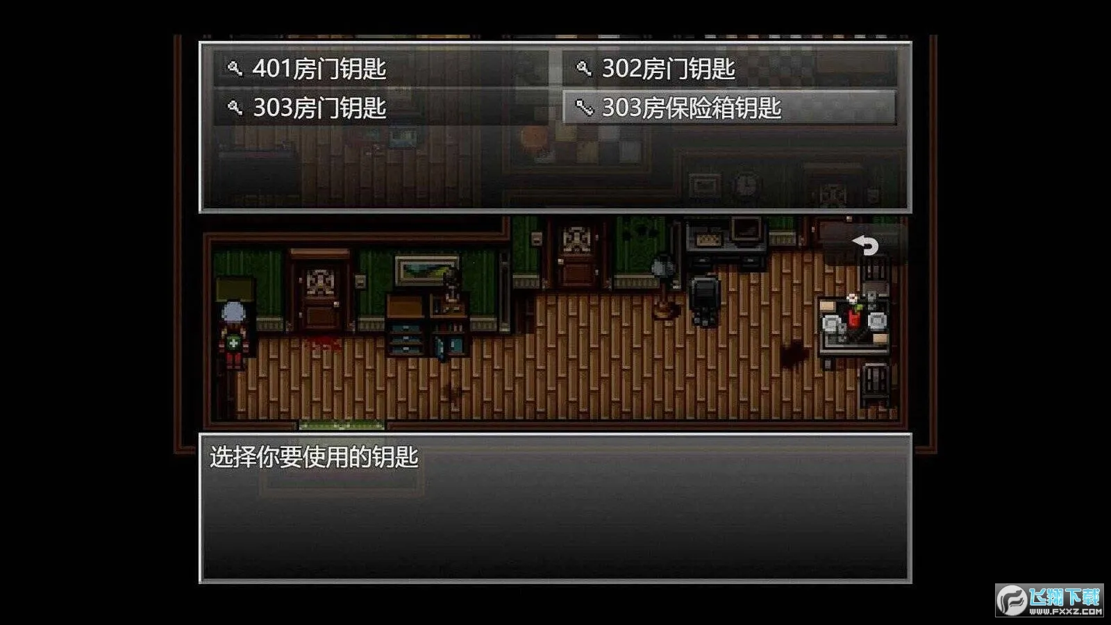 ĩ�վ����������޵а�v1.0 �ֻ���