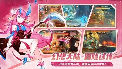 �������ƶ�Ҫ�������ƽ��v2.0.21 ��Ѱ�